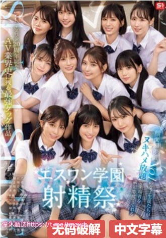 《3pregnant小孕妇》电影完整版在线观看_片花手机免费...高清在线观看