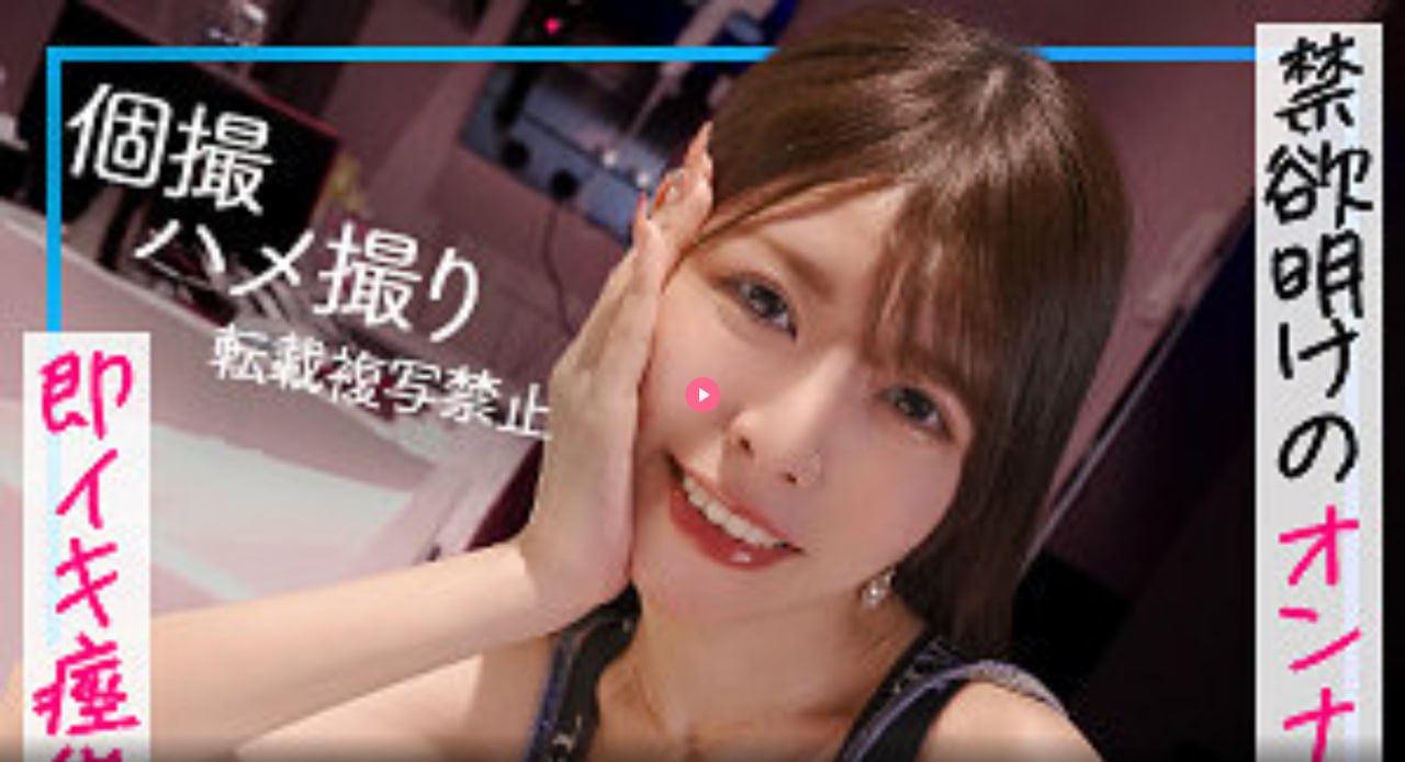 高清扒开腿CAO烂你小SAO货视频全集在线观看マーリンメ...高清在线观看