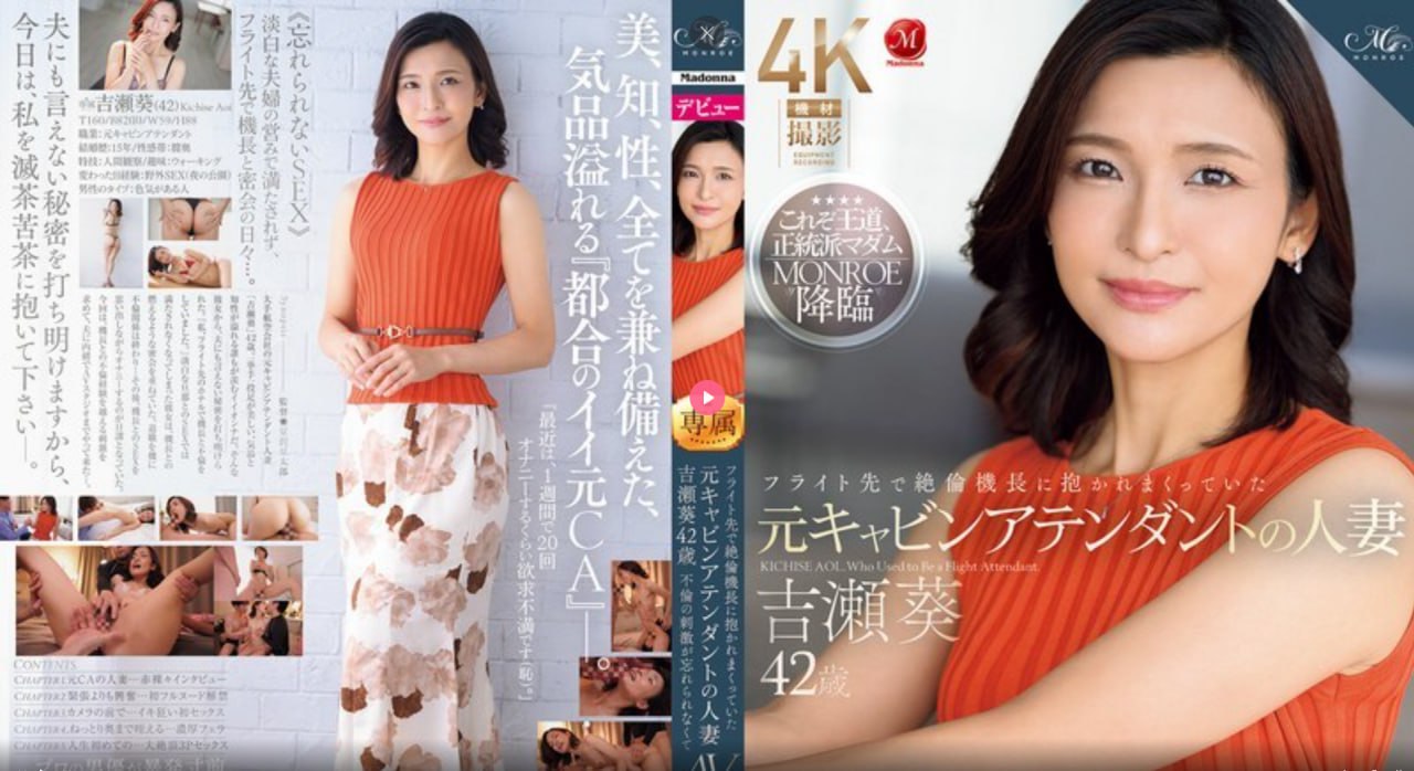 婚纱新娘姚彤彤宛若仙子般绽放纯净爱情光芒,婚礼现场惊艳全场...高清在线观看
