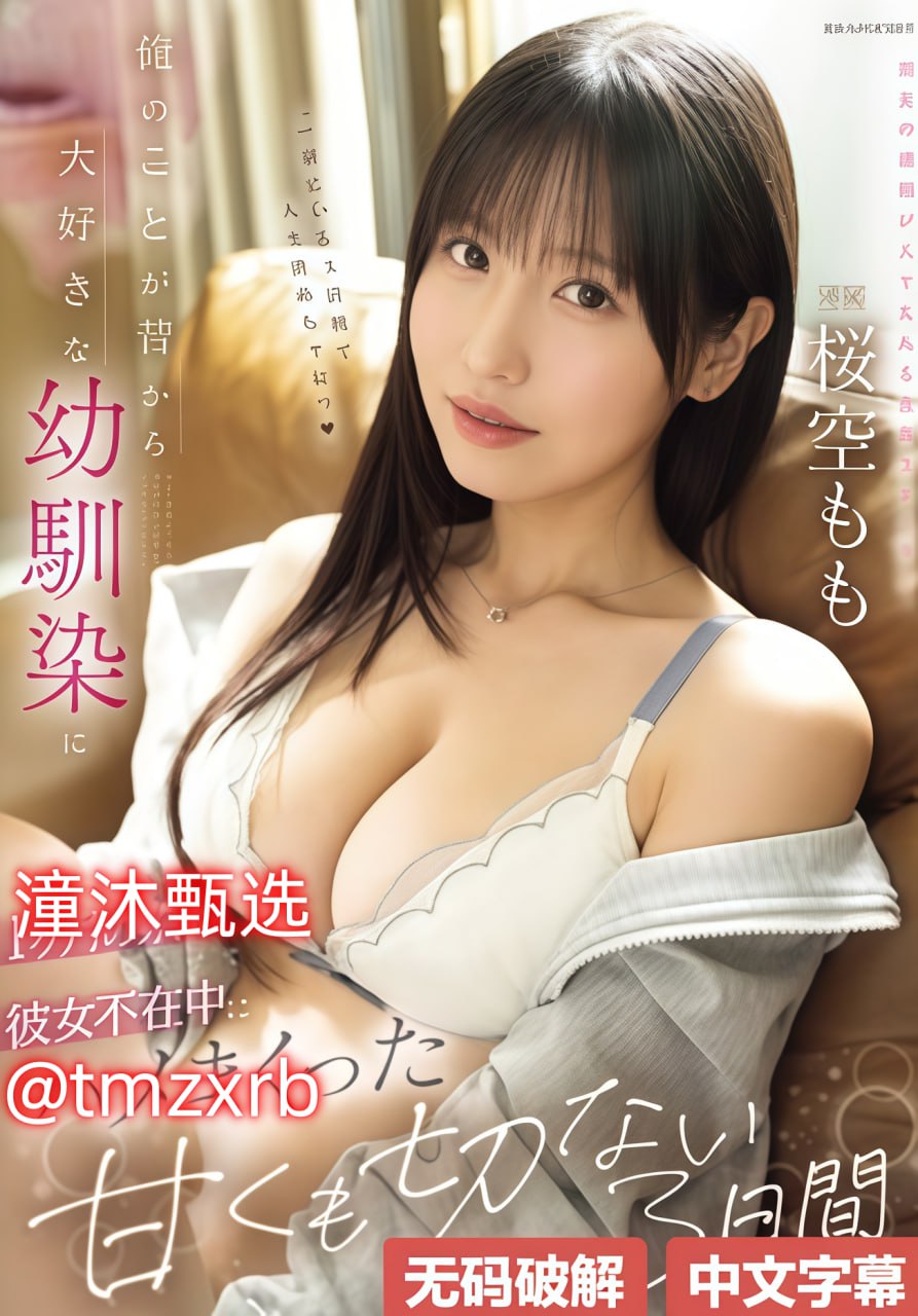 人善交精品一区二区三区,独居改造影像登上热榜,青年高清在线观看