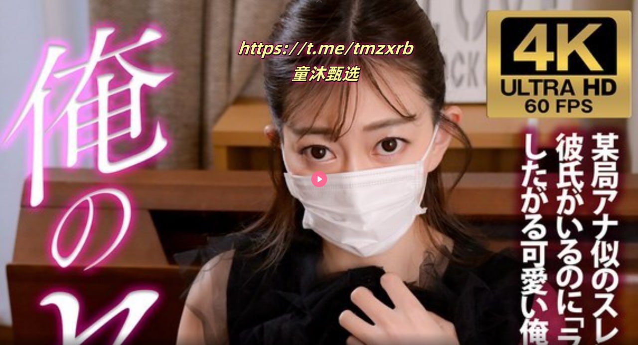 MD豆传媒APP网址入口免费超值获取,独家揭秘:MD豆平台...高清在线观看