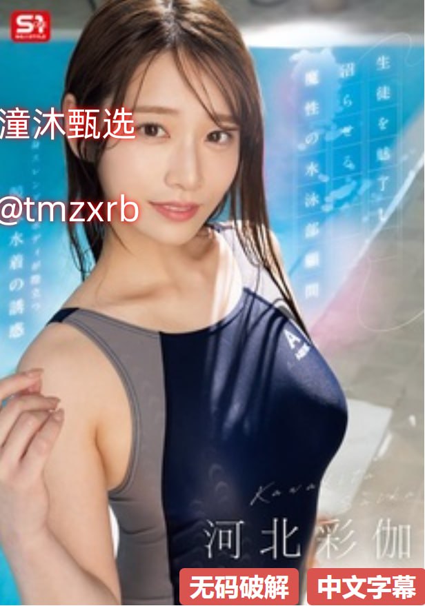 《91呆哥》手机免费观看完整_全集超清免费观看高清在线观看