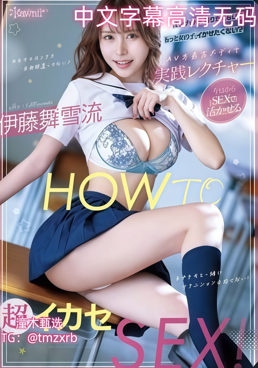 wanz105プレミアム？ビューティーシリーズ高清在线观看