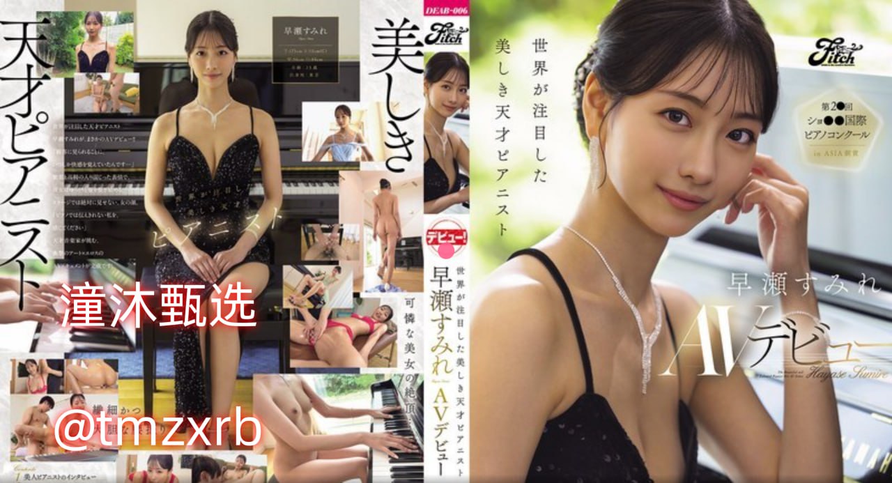 男人av天堂视频下载,アジアポルノ、ゾーン1とゾーン2高清在线观看