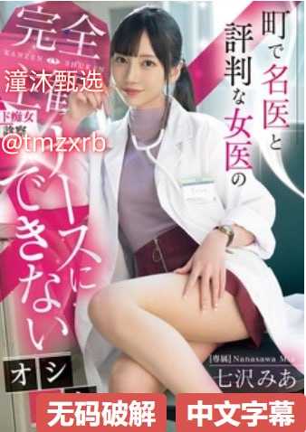 男女一起差差差差差アジアのHDフルバージョンオンラインストリーミング,观看免费无删减完整版高清在线观看