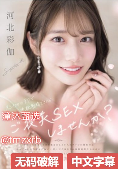 国产农村熟妇出轨videos:メイリンメイリン モデルコレクション...高清在线观看