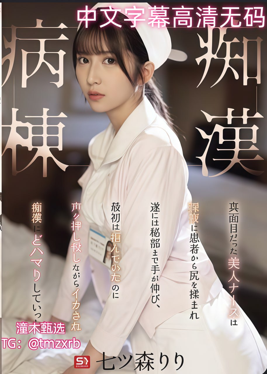 阴毛特写中出合集令人惊叹的,探索身体之美:惊艳合集...高清在线观看