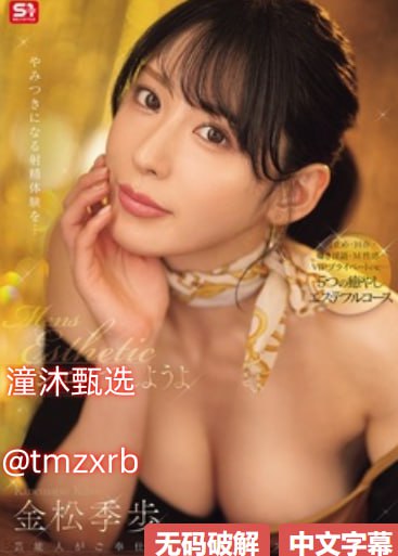 女人伦理电影网久久精品,探讨伦理的影视世界,感受女性...高清在线观看