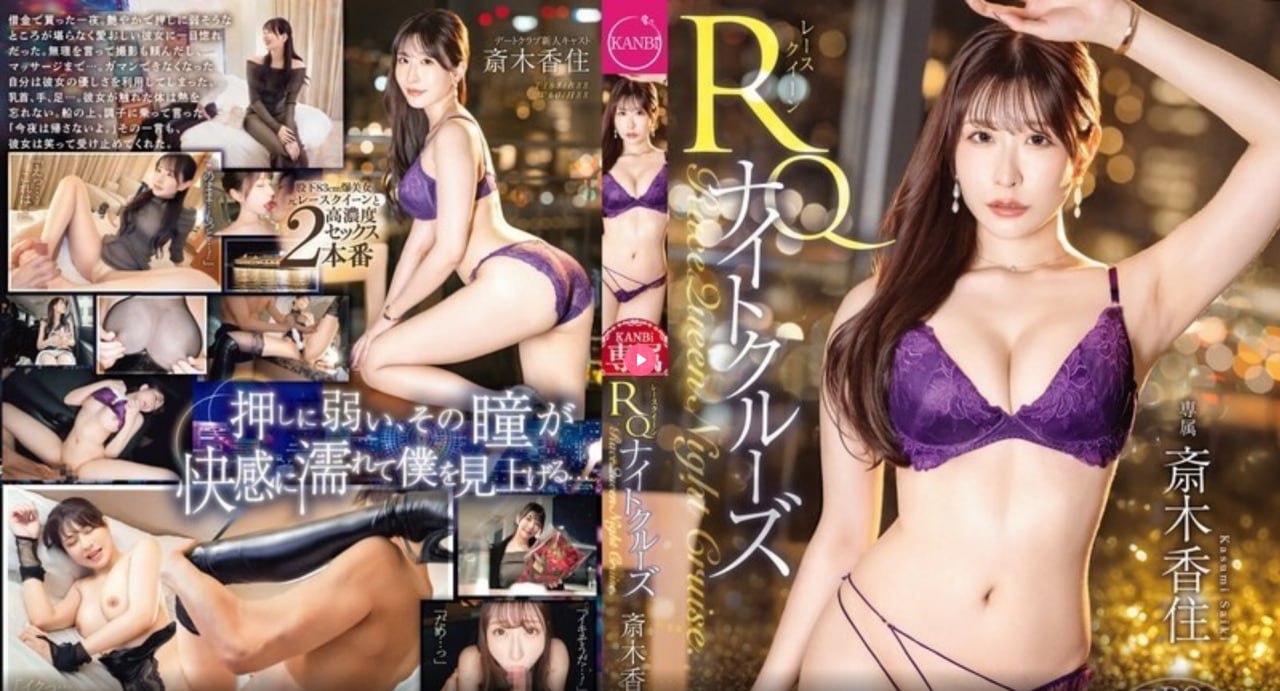 您正在观看《私拍大尺度套图メイリン モデルコメイリ...高清在线观看
