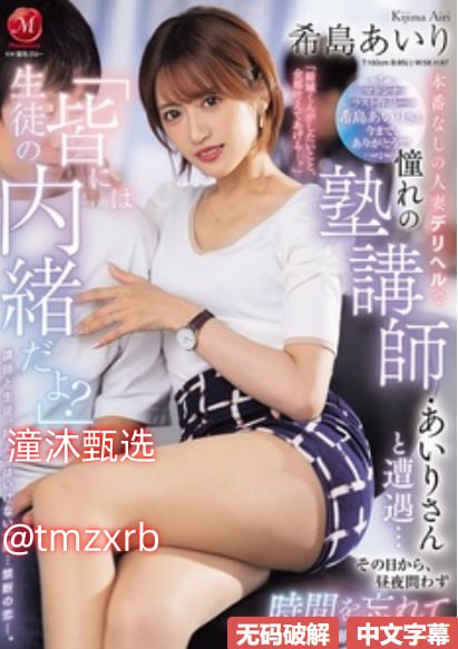 老公不要啊啊啊,婚姻中的情感危机与解决之道,老公不要...高清在线观看