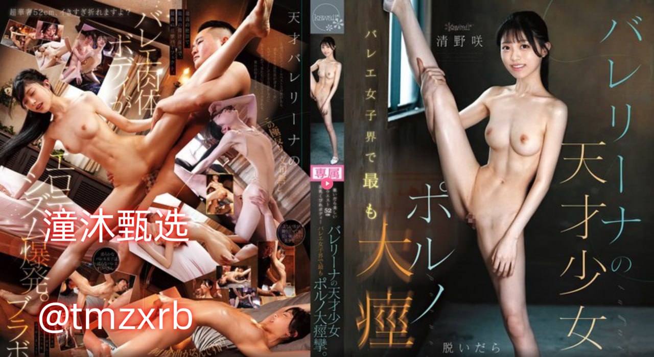 クライマックスオンライン再生 ,免费的小黄文网站视频高清在线观看